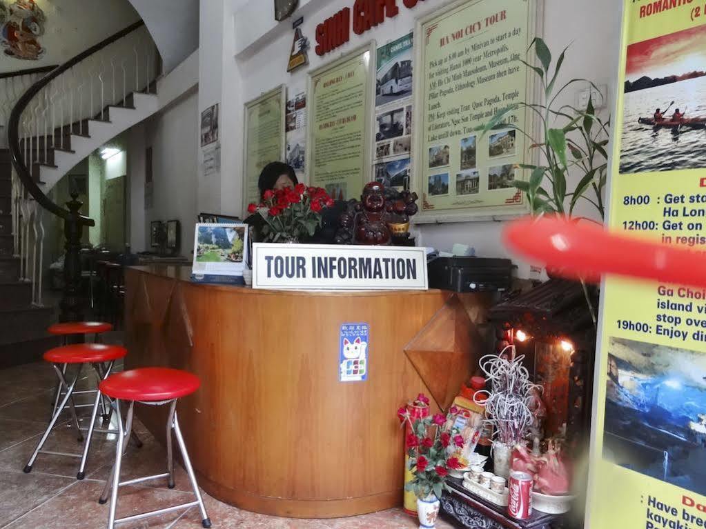 ฮานอย ลา วิชั่น โฮเต็ล Hotel ภายนอก รูปภาพ